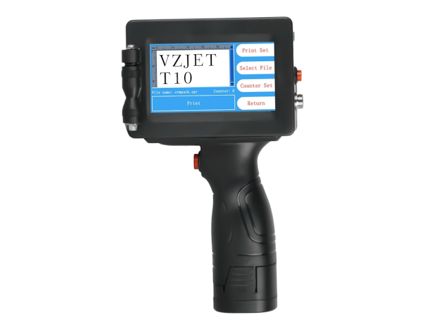 VZJet T10 Handheld printer-image