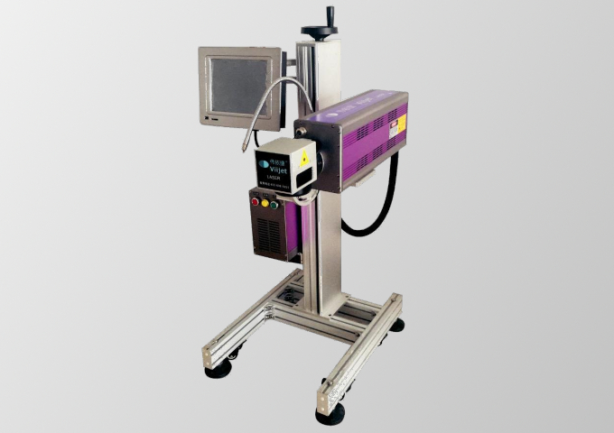 Viijet CO2 laser-image